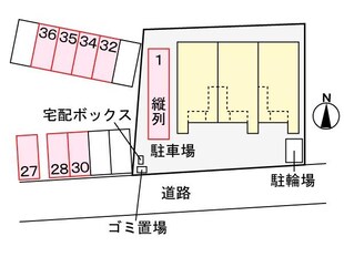 ジョイハウス（幸町新築ｱﾊﾟｰﾄ）の物件外観写真